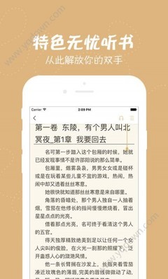 菲律宾航空公司将暂停国际航班